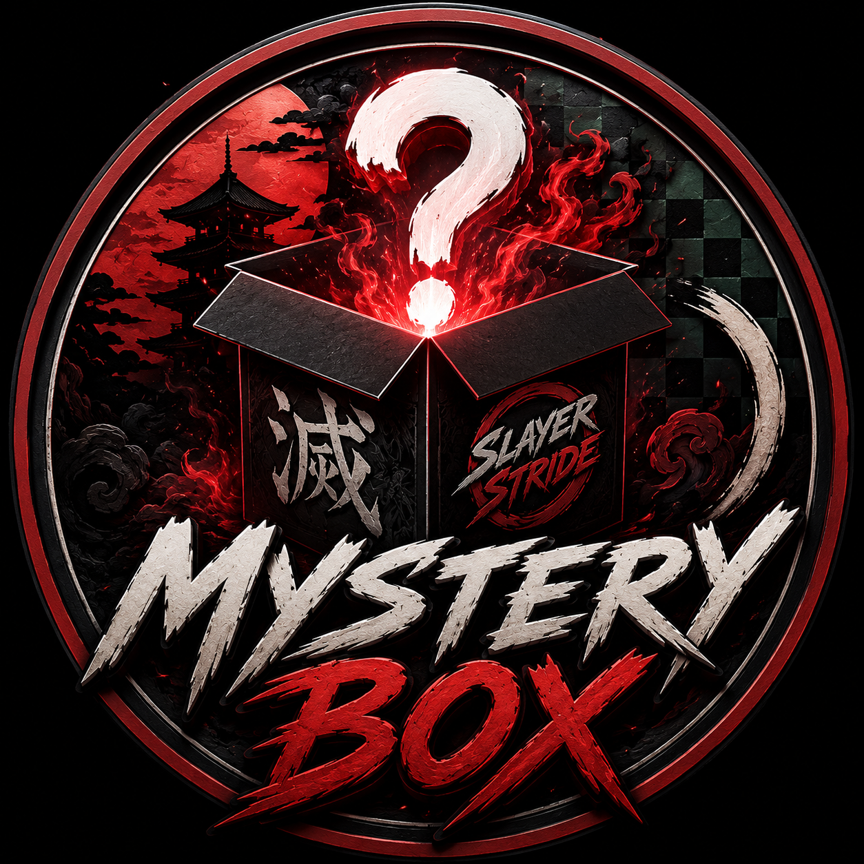 Mystery Box